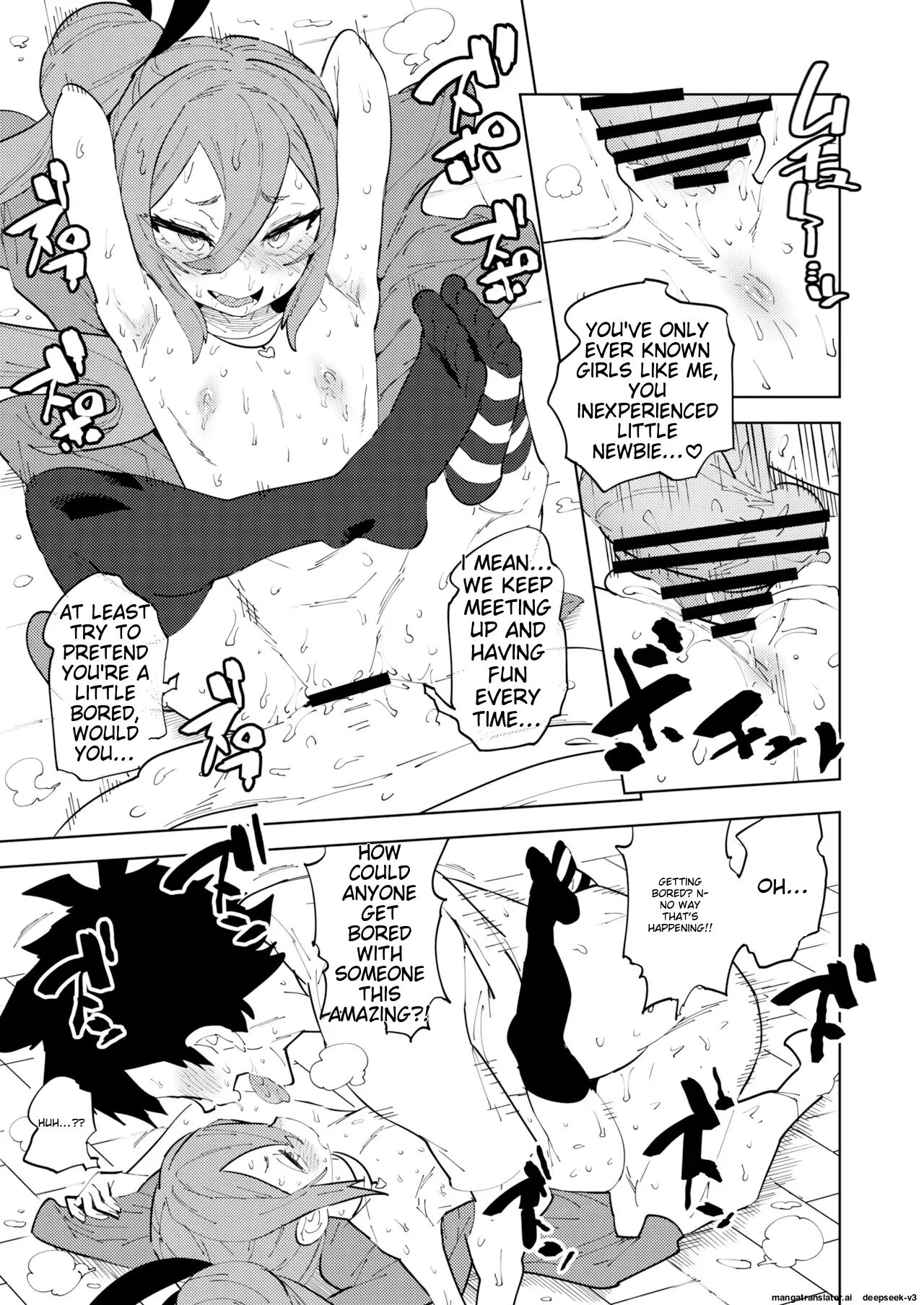 Countermeasures Against Declining Birthrate Female Brat Chapter 2000 Page 31